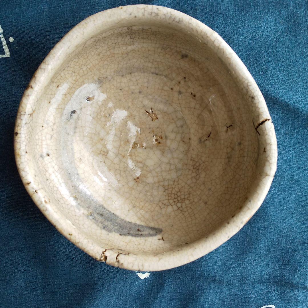 値下しました。志野茶碗