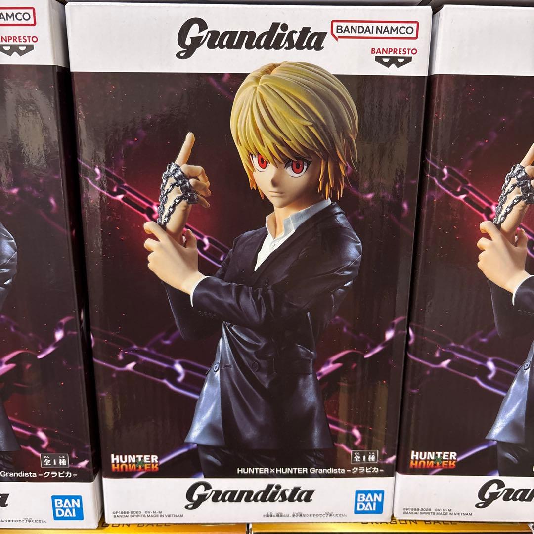 Grandista フィギュア　18点