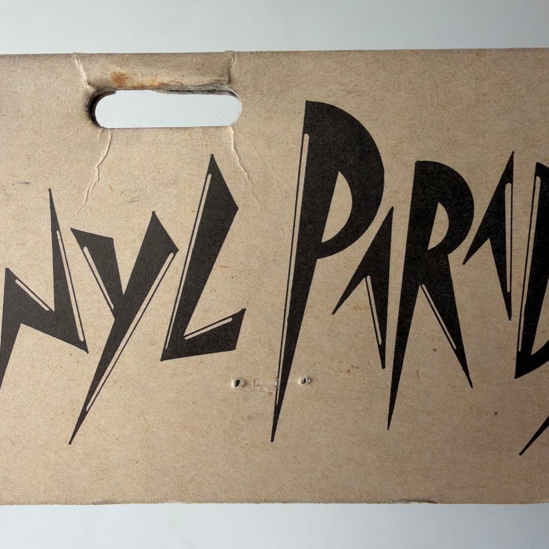 マーミット　ビニールパラダイス　マタンゴ　ソフビ　フィギュア　緑