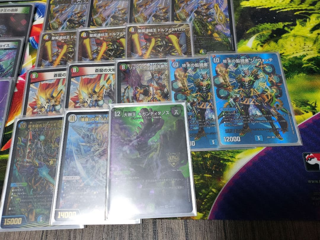 デュエルマスターズデッキまとめ