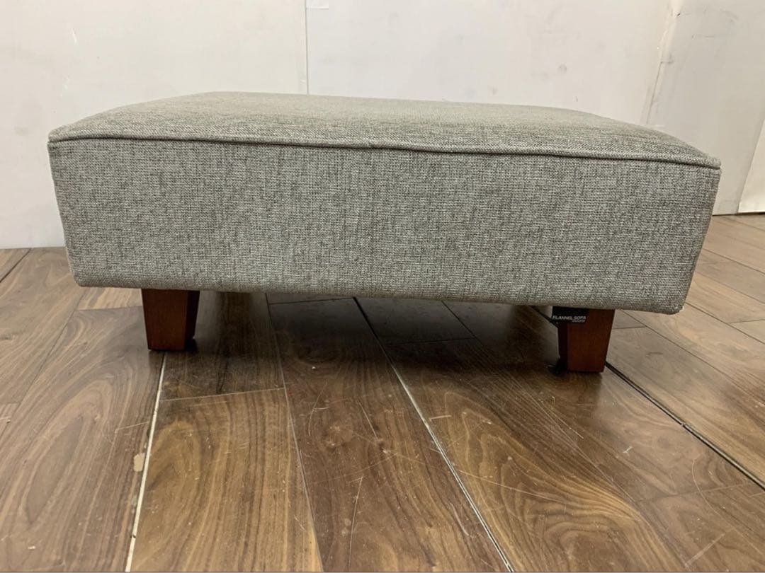 美品　FLANNEL SOFA フランネルソファ オットマン