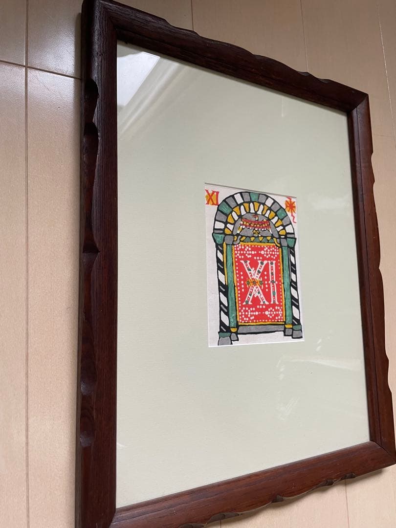 吉田璋也 デザイン額縁　辰巳木工