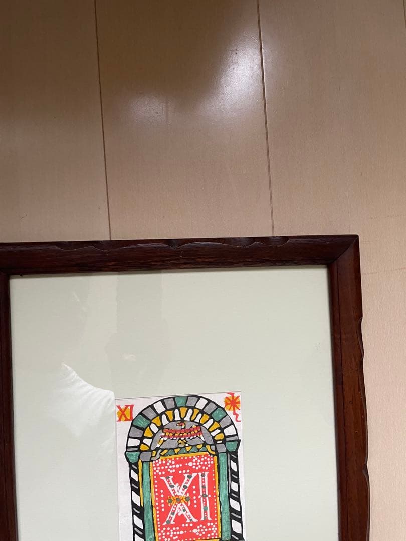 吉田璋也 デザイン額縁　辰巳木工