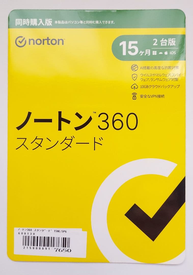 KOWIN DDR5-5600 UDIMM 32GB（16GB×2）未開封
