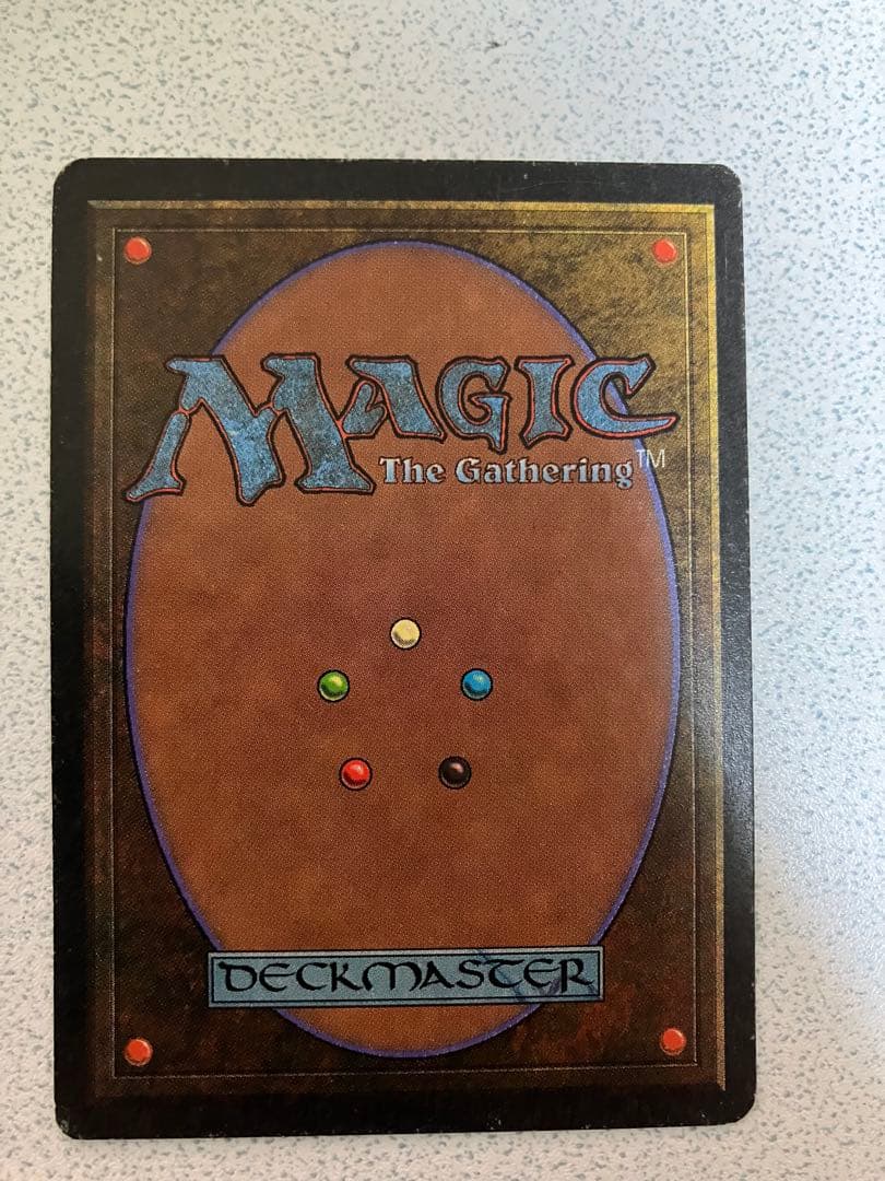 【引退品】英語版_Tundra[3ED]