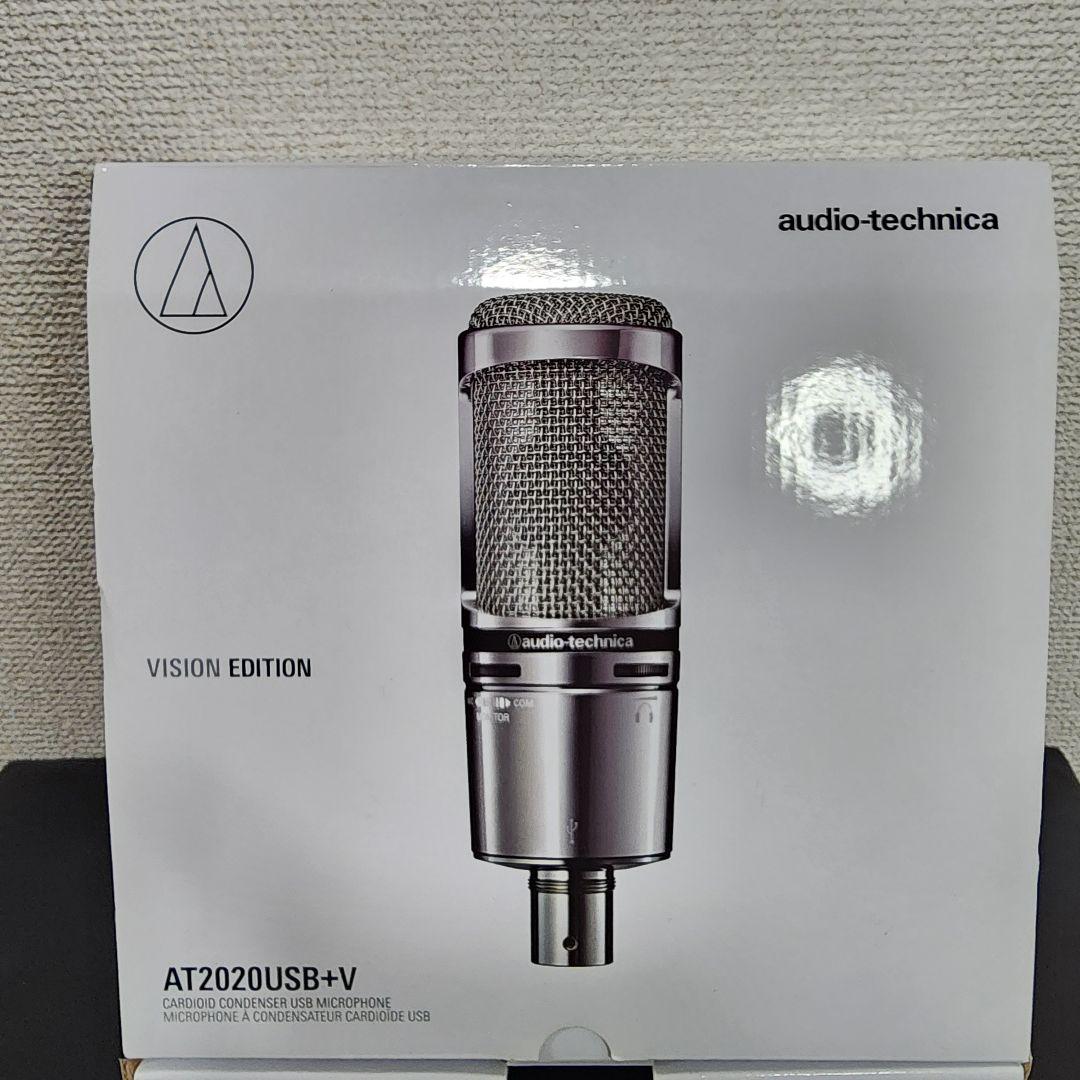 audio-technica AT2020USB+V(限定モデル)