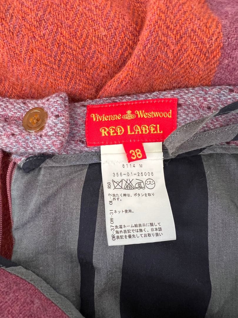 viviennewestwood ニット　変形スカート　セットアップ