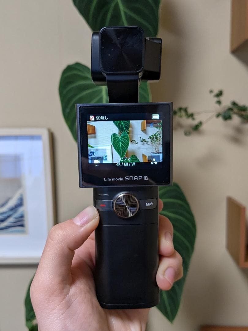 【美品】ジンバルカメラ SNAP G Creater Primeパッケージ
