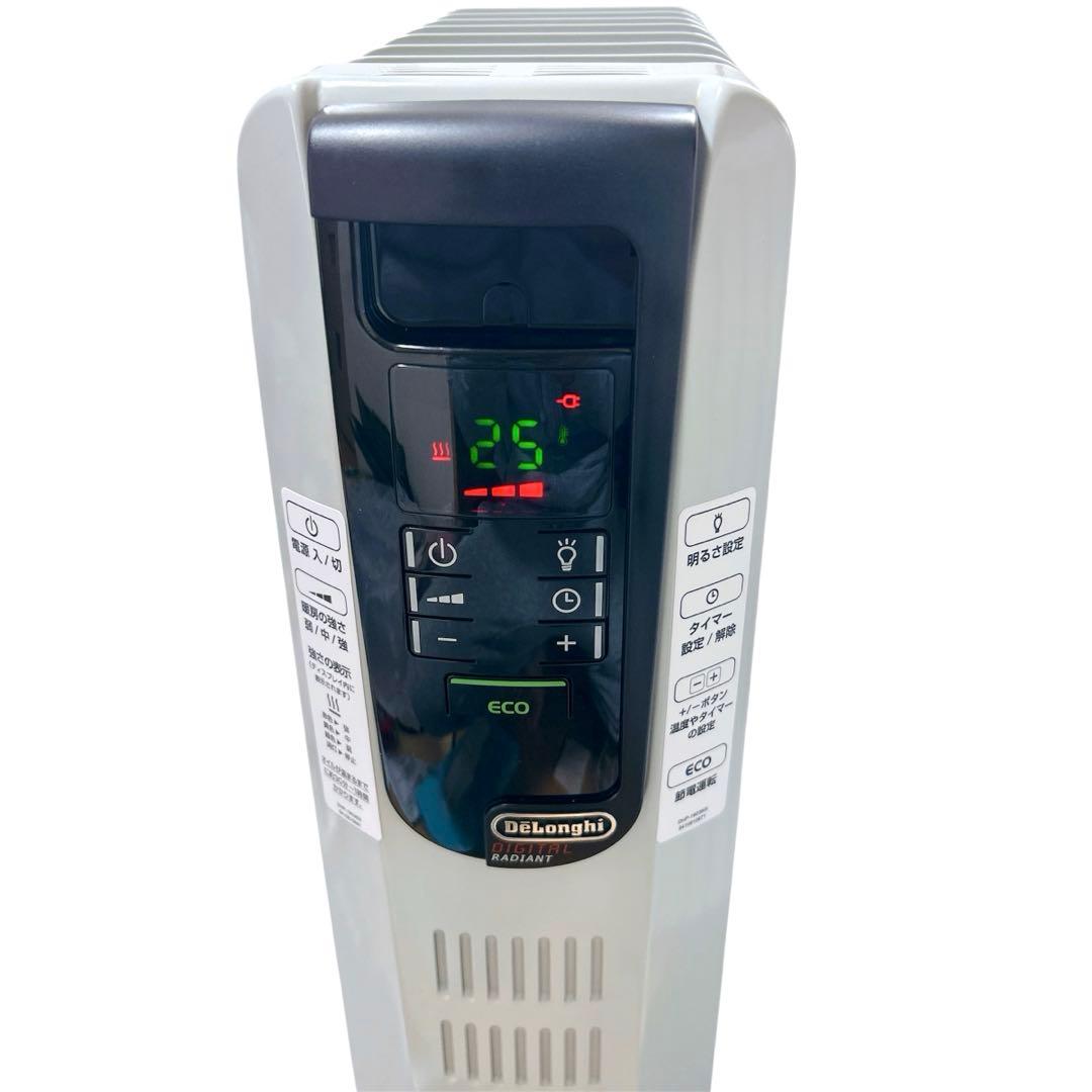 【美品】　デロンギ　KDHD410812 ヒーター 家電　暖房　オイルヒーター