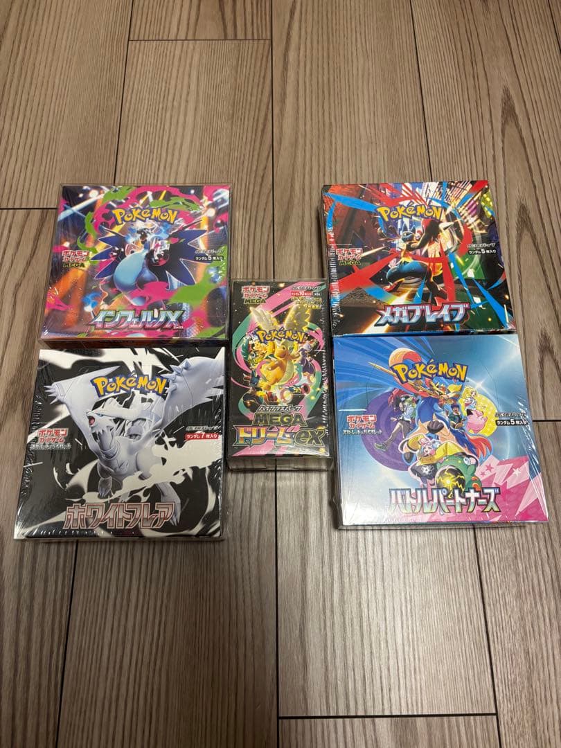 る*る様 【まとめ売り】 ポケモンカード シュリンク付き 未開封 BOX