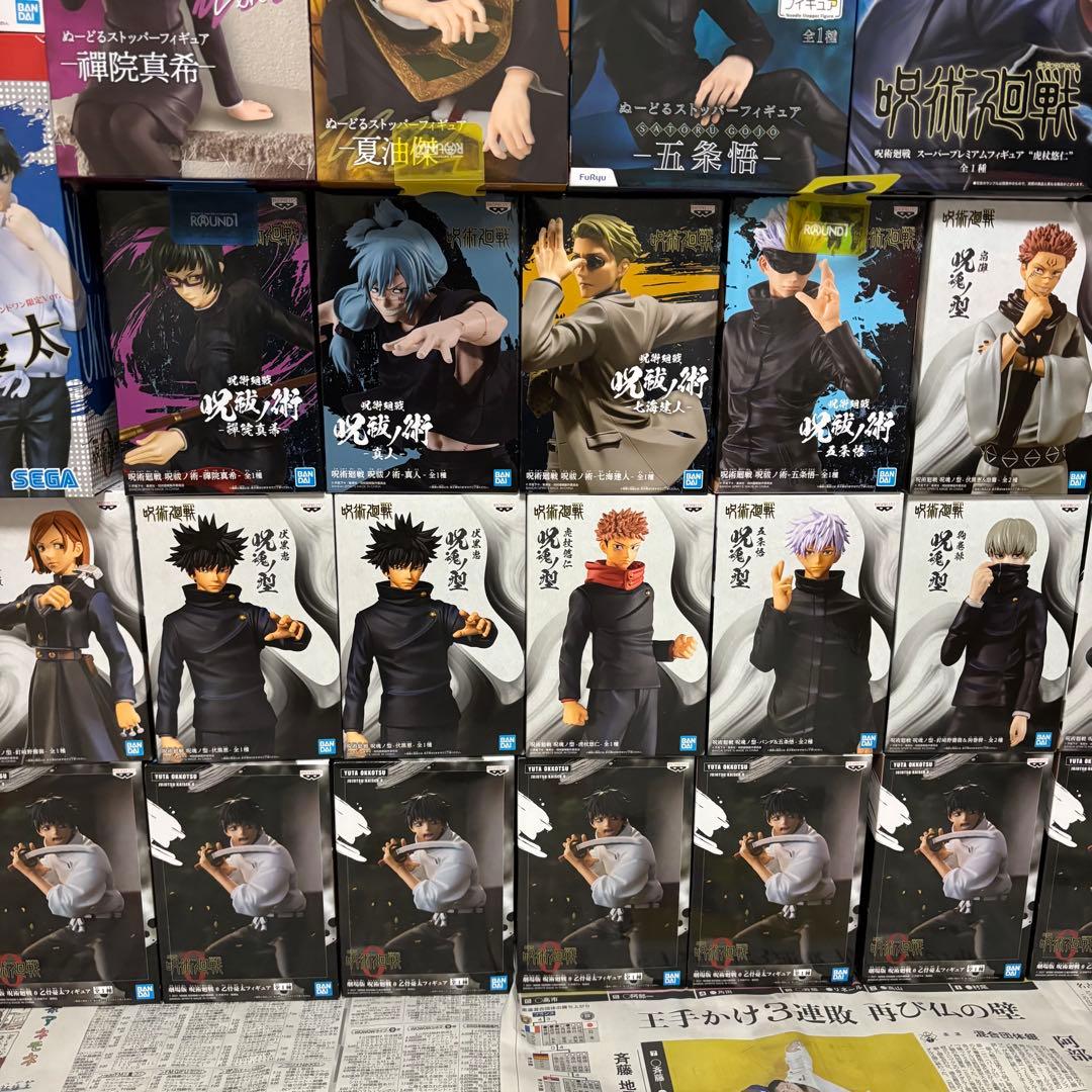 呪術廻戦 フィギュア 48点セット まとめ売り