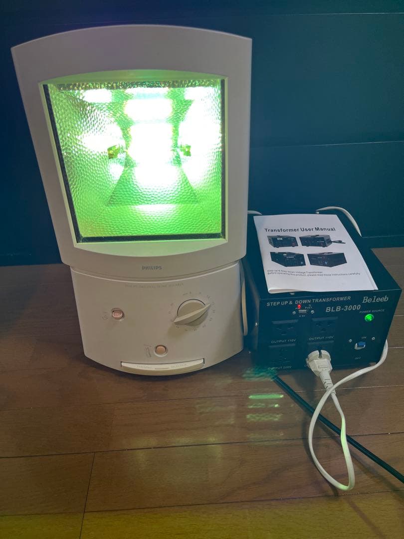 日焼けマシン　PHILIPS HB 406/A UVランプ