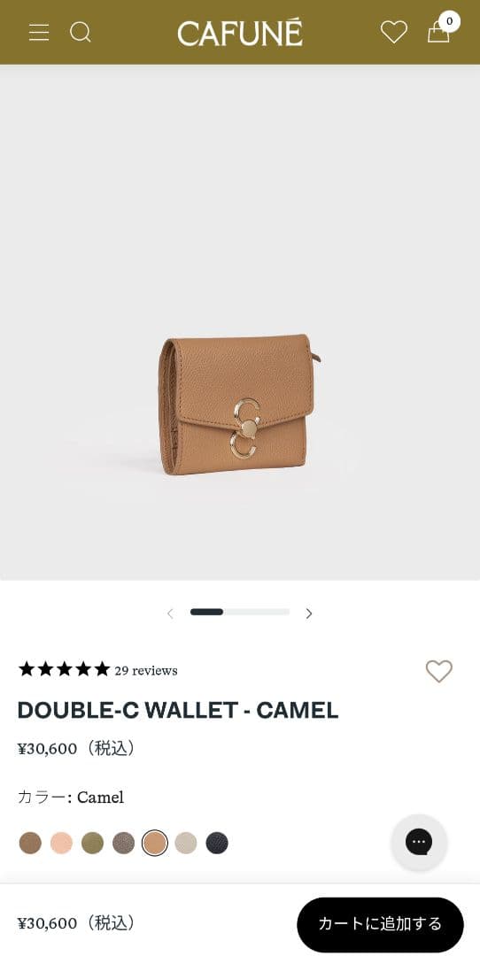 CAFUNÉ DOUBLE-C WALLET キャメル