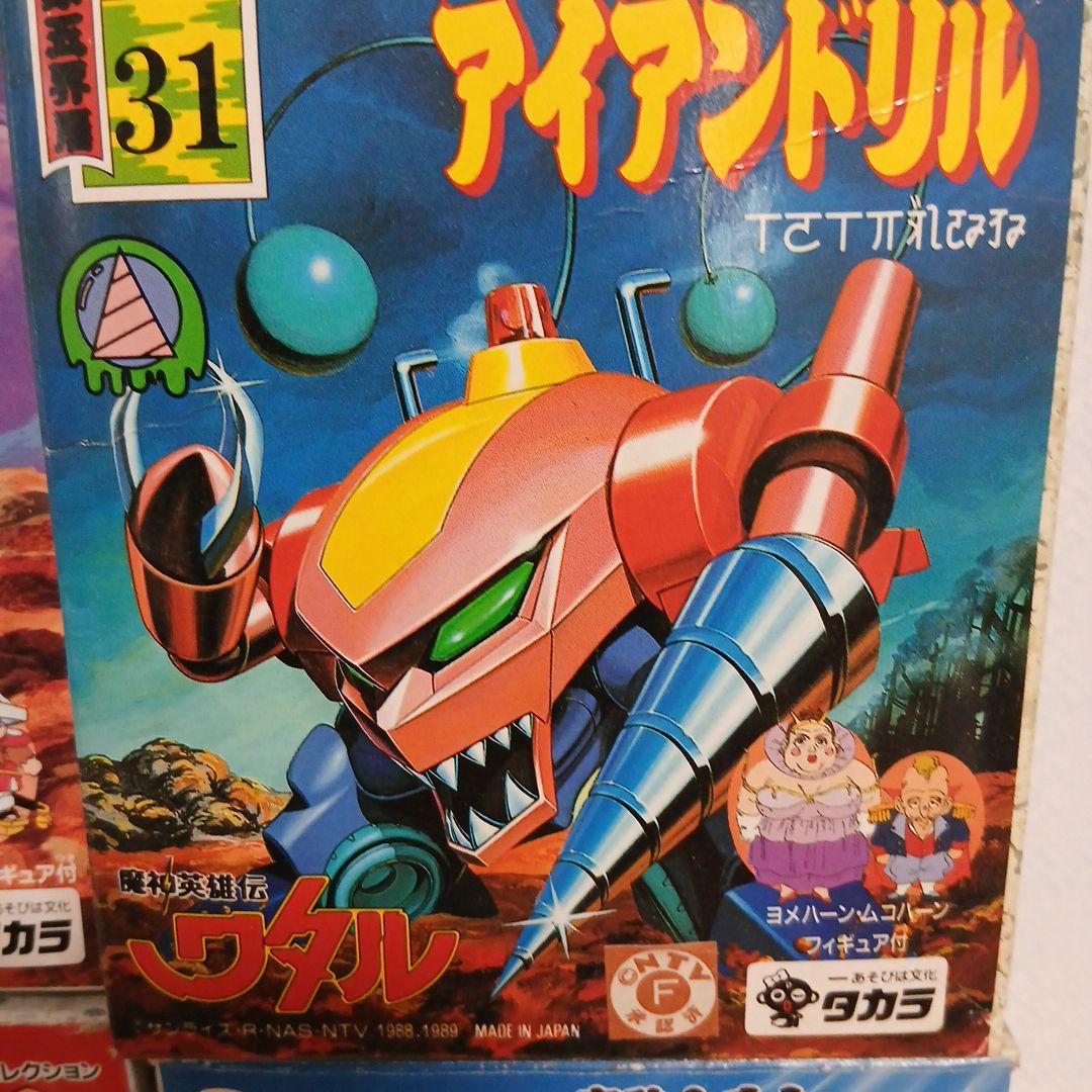 魔神英雄伝ワタル6体セット 29.30.31.32.33.34 組立済み