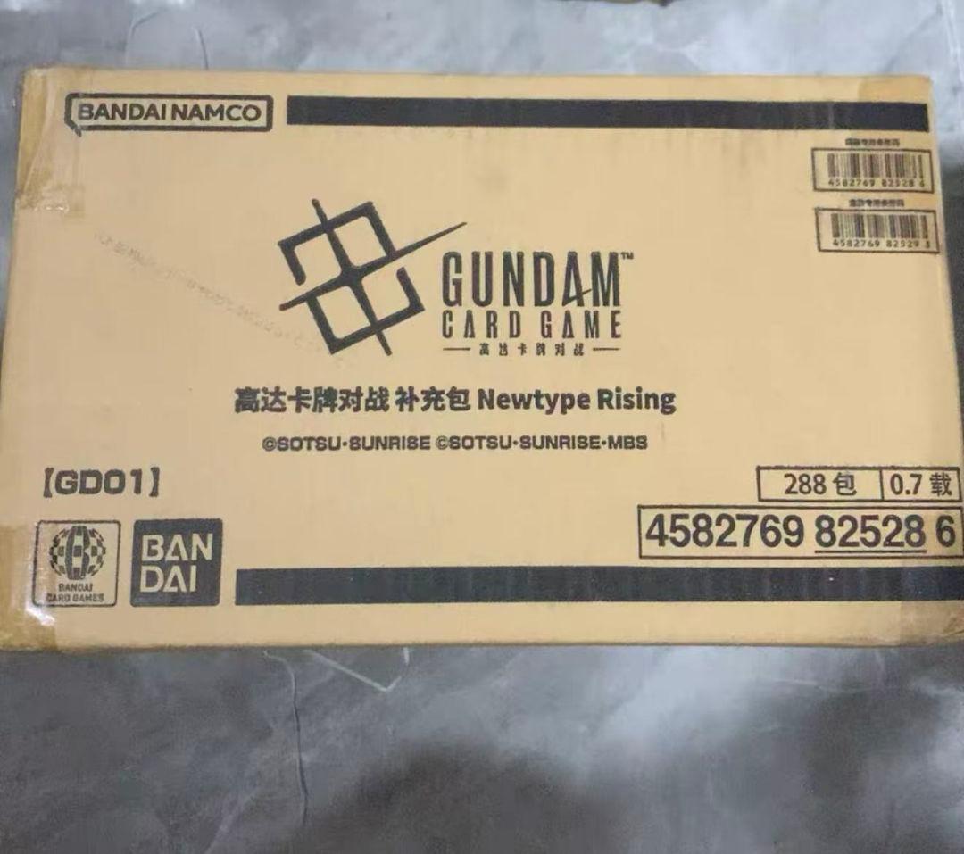 ガンダムカードゲーム Newtype Rising 1カートン　新品未開封