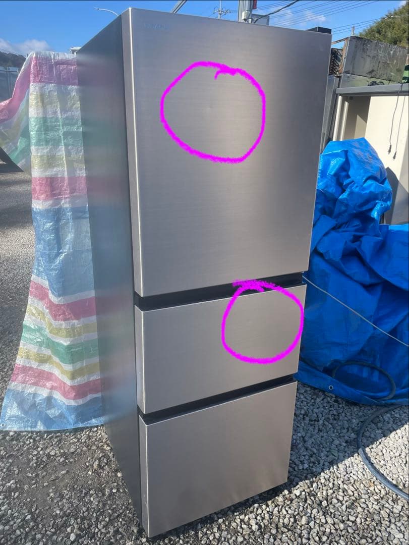 年内限定価額 【全国送料無料】￼2023年製 265L 冷蔵庫 おしゃれ 日立