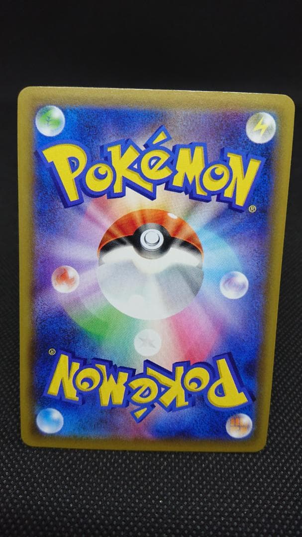 ピッピ CHR ドリームリーグ 381/SM-P プロモ PROMO リーリエ