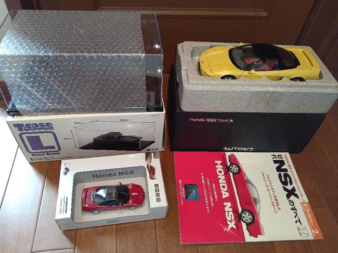 AUTOart Honda NSX Type R イエロー 1/18　おまけつき