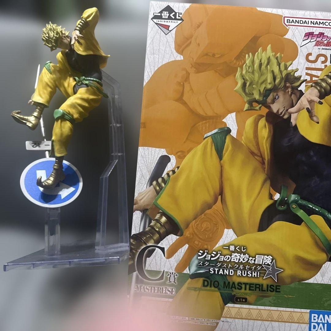 一番くじ　ジョジョの奇妙な冒険　DIO &ザ・ワールド