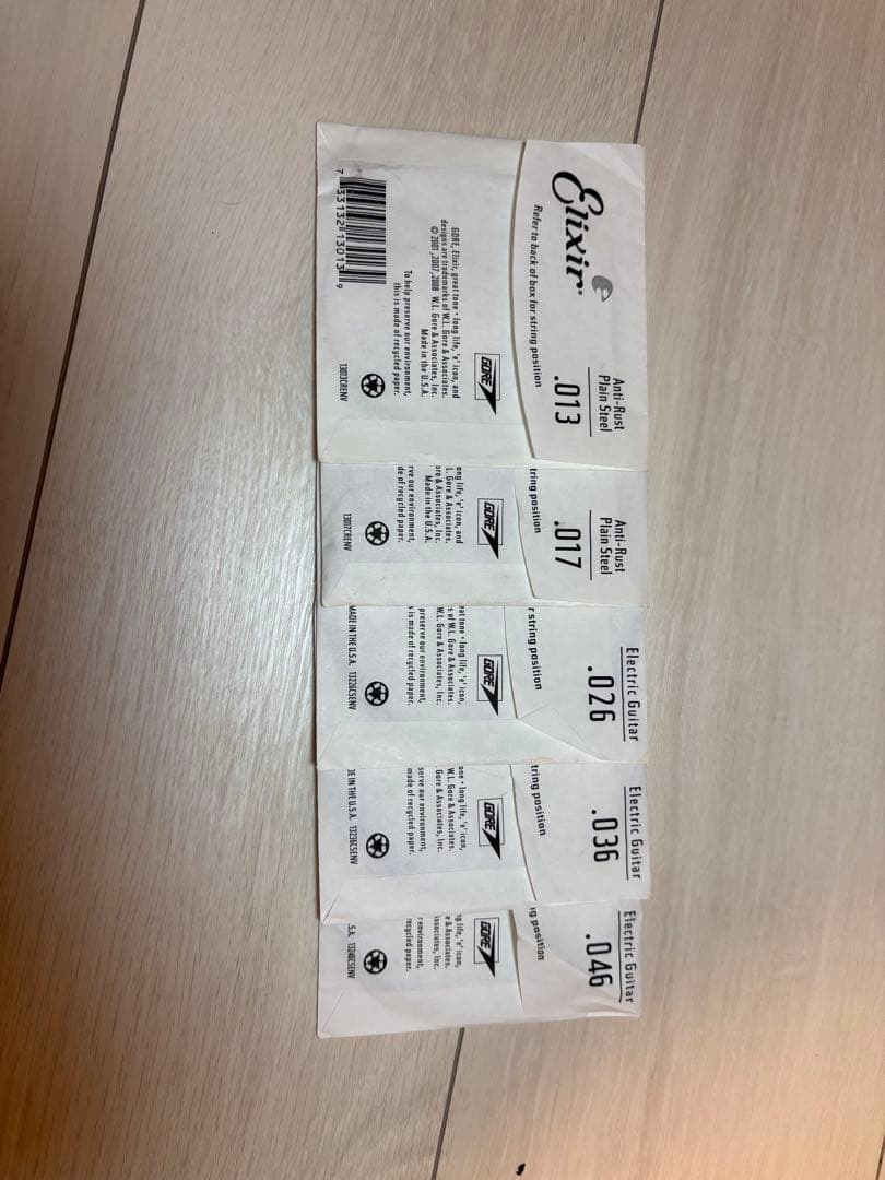 Morris M-66 アコースティックギター