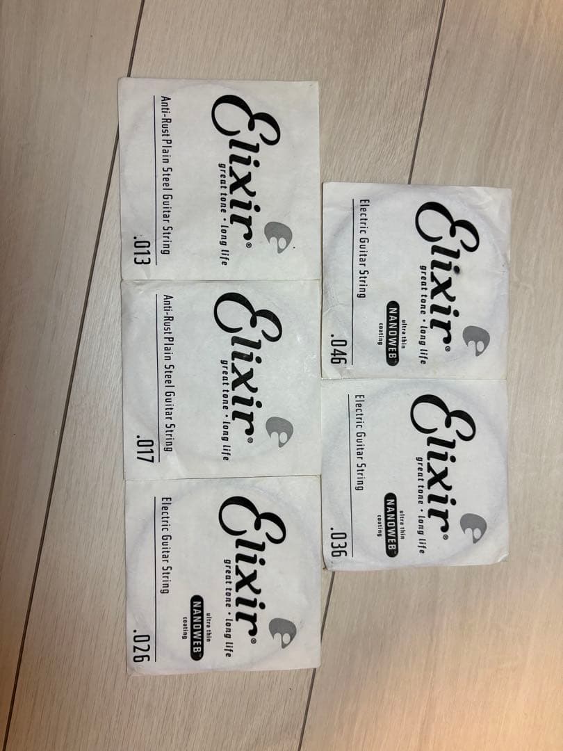 Morris M-66 アコースティックギター