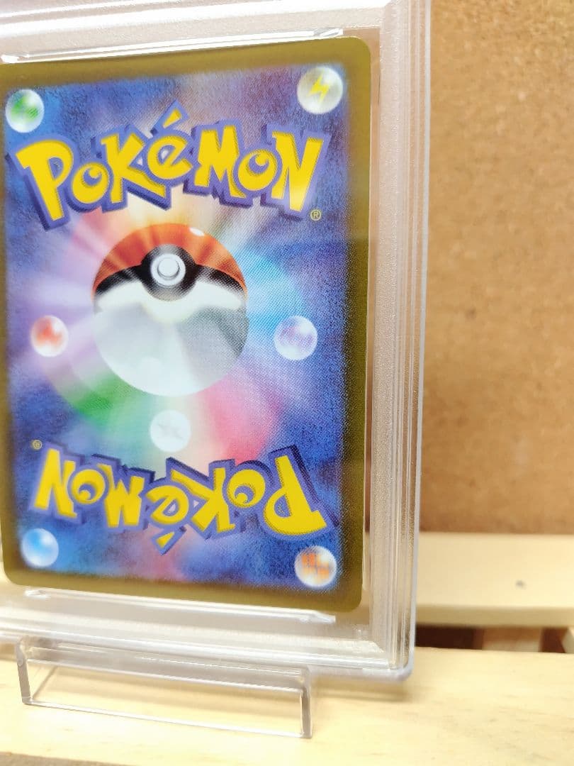 【PSA10】ダークライVSTAR SAR VSTARユニバース