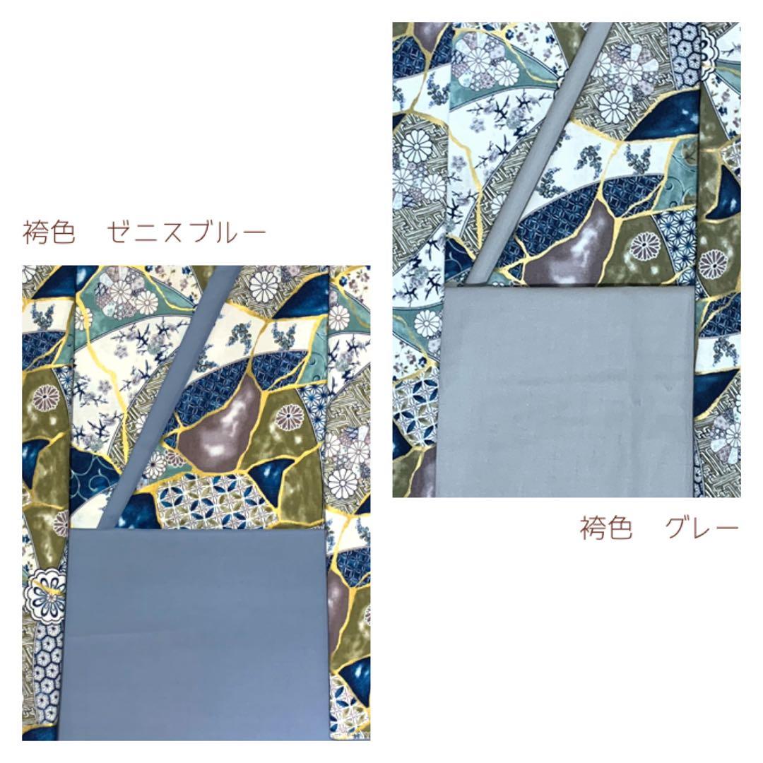 lalala...a様用 ハンドメイド ベビー袴 お食い初め お宮参り 男の子