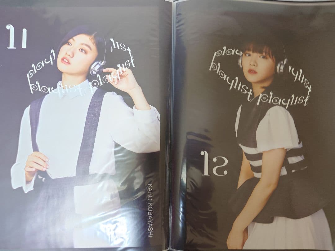 ポスター　私立恵比寿中学　Playlist　MUSIC　イヤフォンライオット