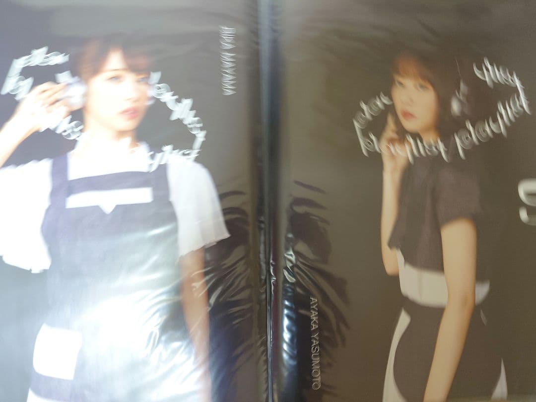 ポスター　私立恵比寿中学　Playlist　MUSIC　イヤフォンライオット