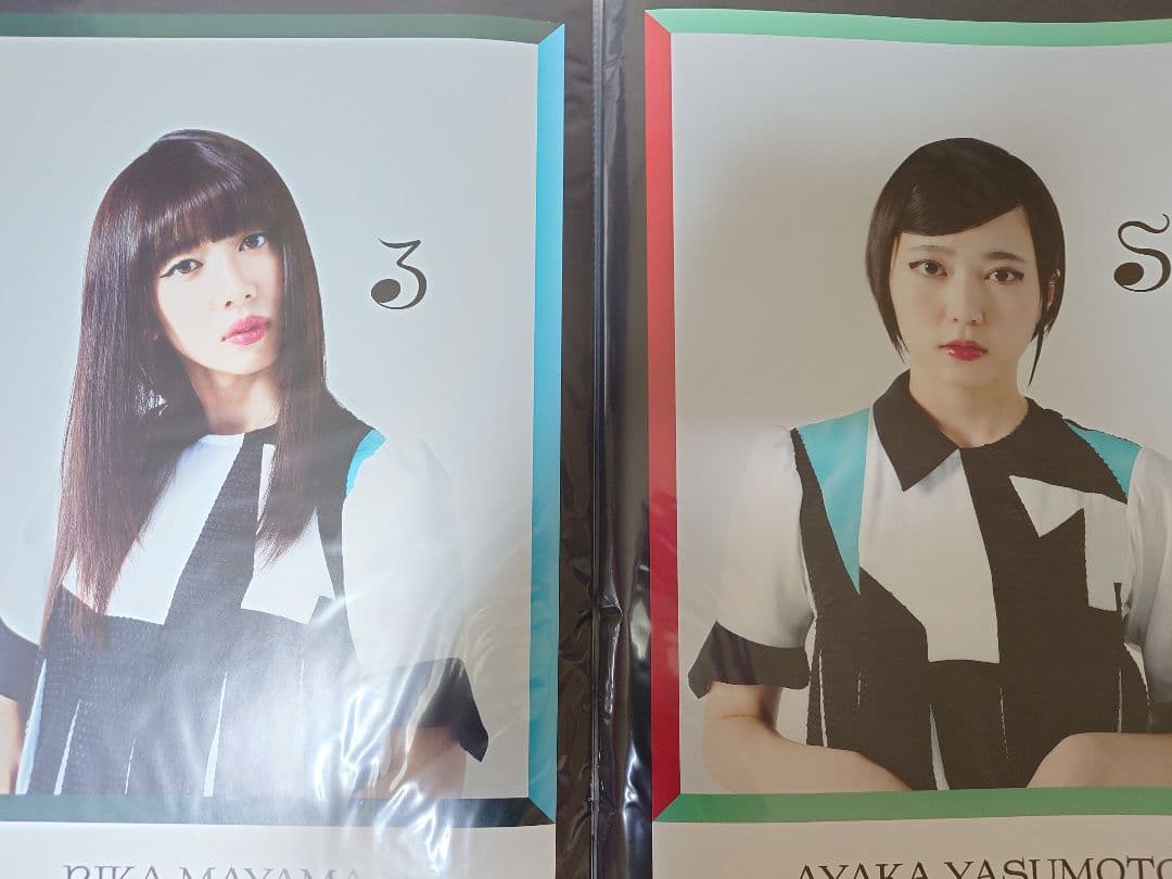 ポスター　私立恵比寿中学　Playlist　MUSIC　イヤフォンライオット