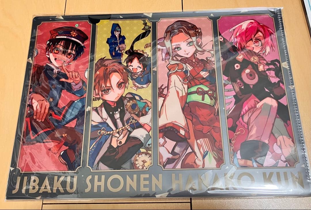 地縛少年花子くん グッズ、特典まとめ売り