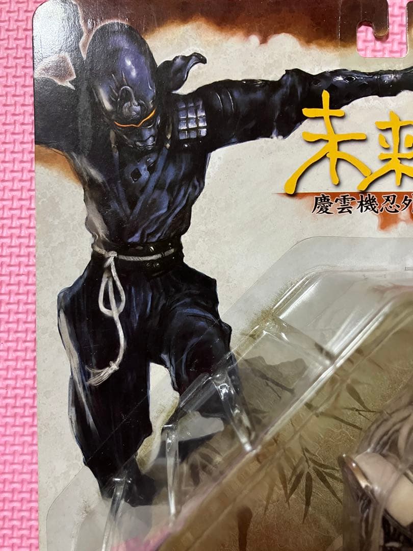 未来忍者　慶雲機忍伝　フィギュア