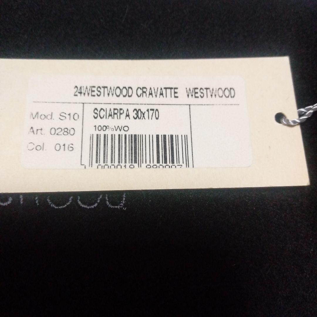 Vivienne Westwood 黒 マフラー フリンジ付き