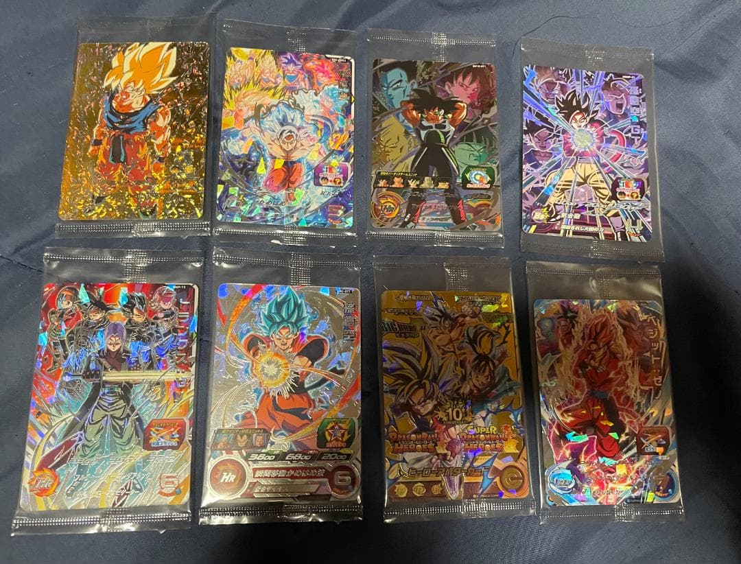 スーパードラゴンボールヒーローズ 未開封プロモ8個セット bm3-sec2