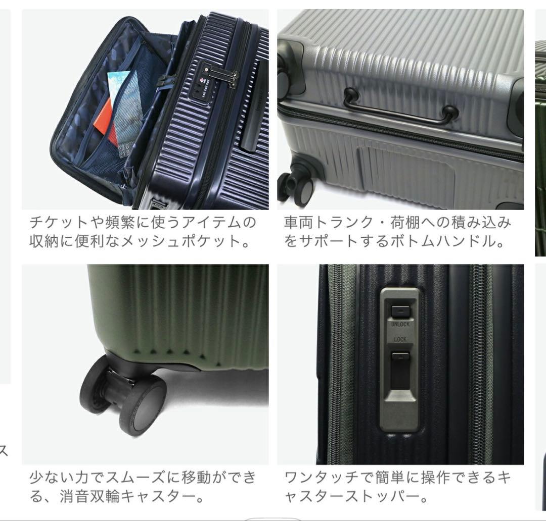 innovator 92L キャリーケース DeepSea