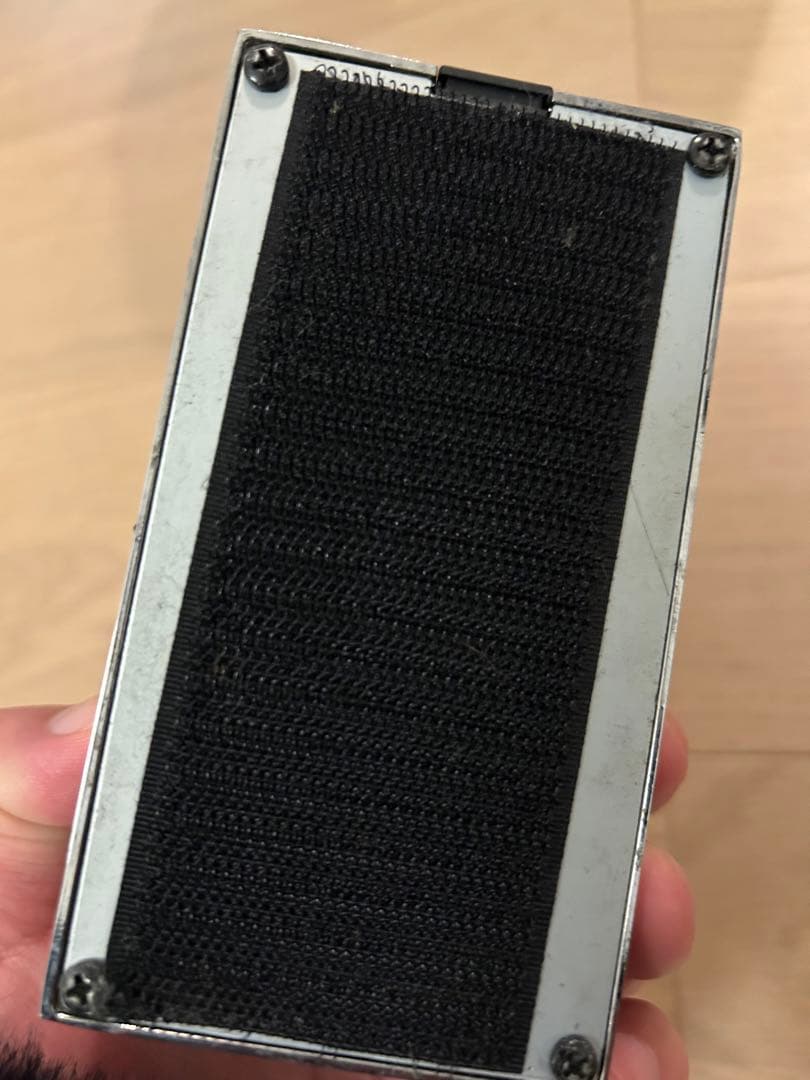 ギター iSP DECIMATOR II G STRING