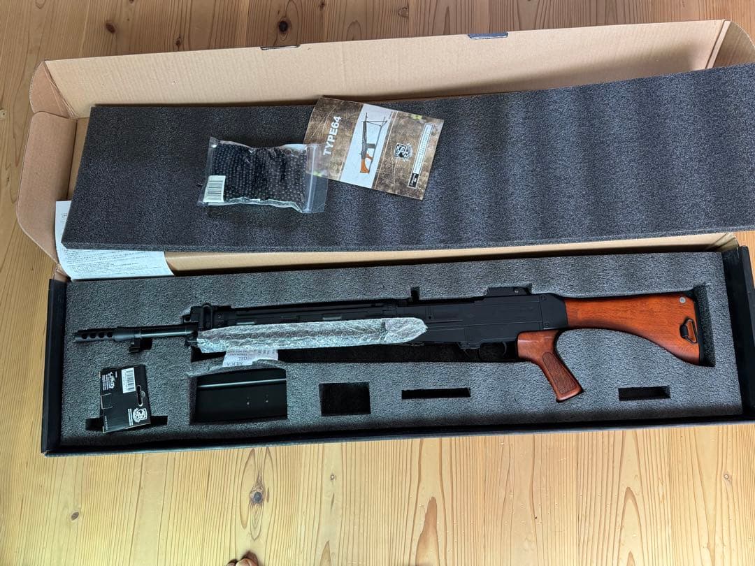 自動小銃　電動ガン　トイガン