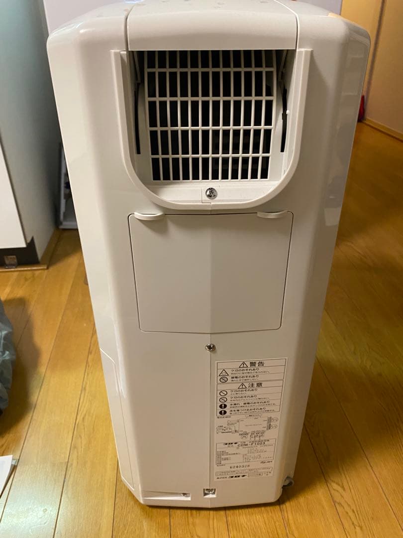 コロナどこでもクーラー2023年製　冷風、除湿、衣類乾燥