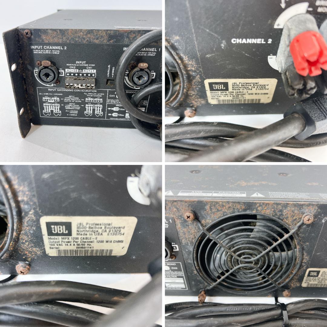 JBL MPX1200 ジェービーエル ステレオパワーアンプ AMPLIFIER