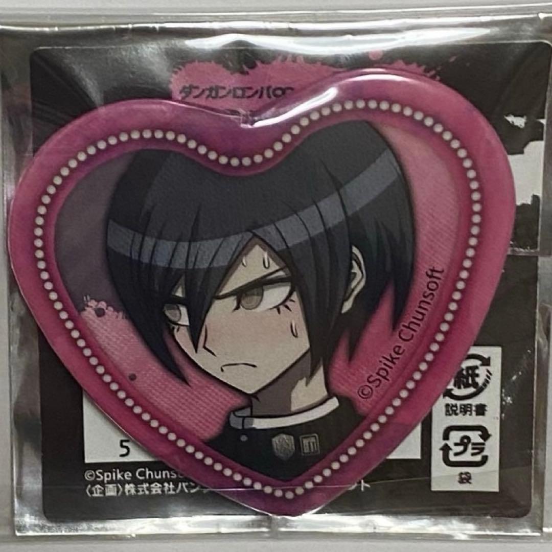 ダンガンロンパ 10周年　ナンジャタウン　テレ顔ハート缶バッジ　最原終一
