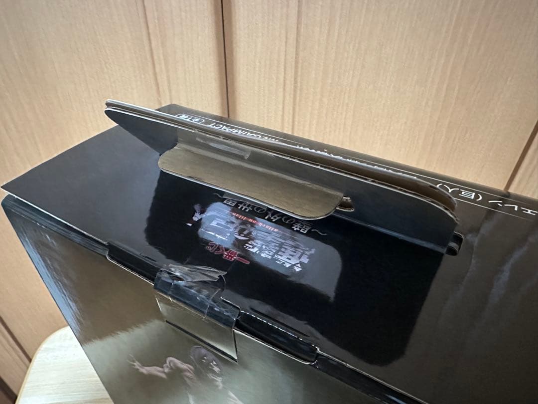 【最安値】一番くじ進撃の巨人ラストワン賞エレン