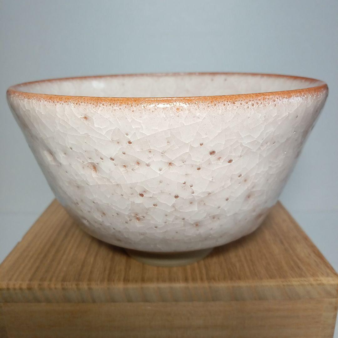 茶道具　薄氷紋　抹茶茶碗　陶磁器　瀬戸焼