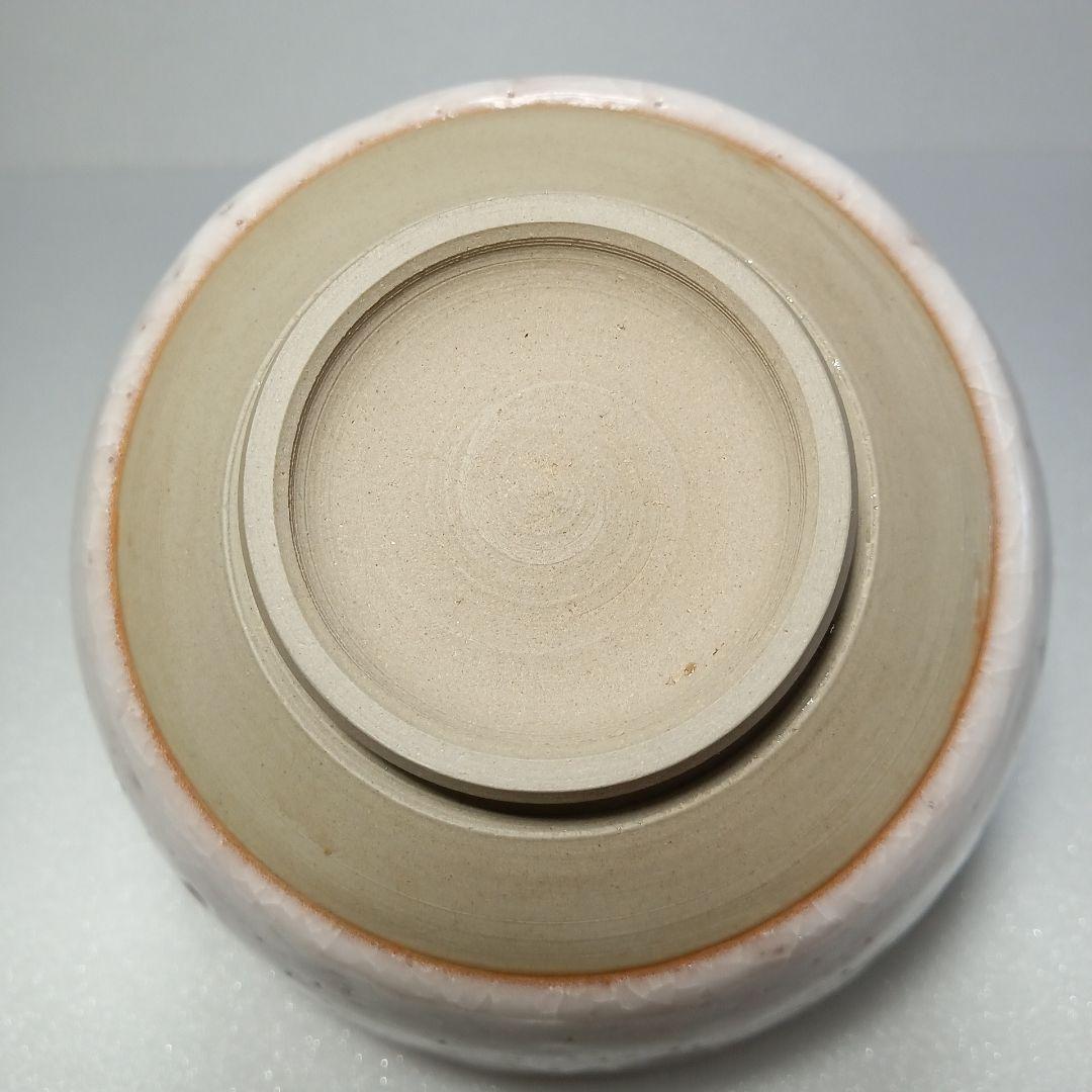 茶道具　薄氷紋　抹茶茶碗　陶磁器　瀬戸焼