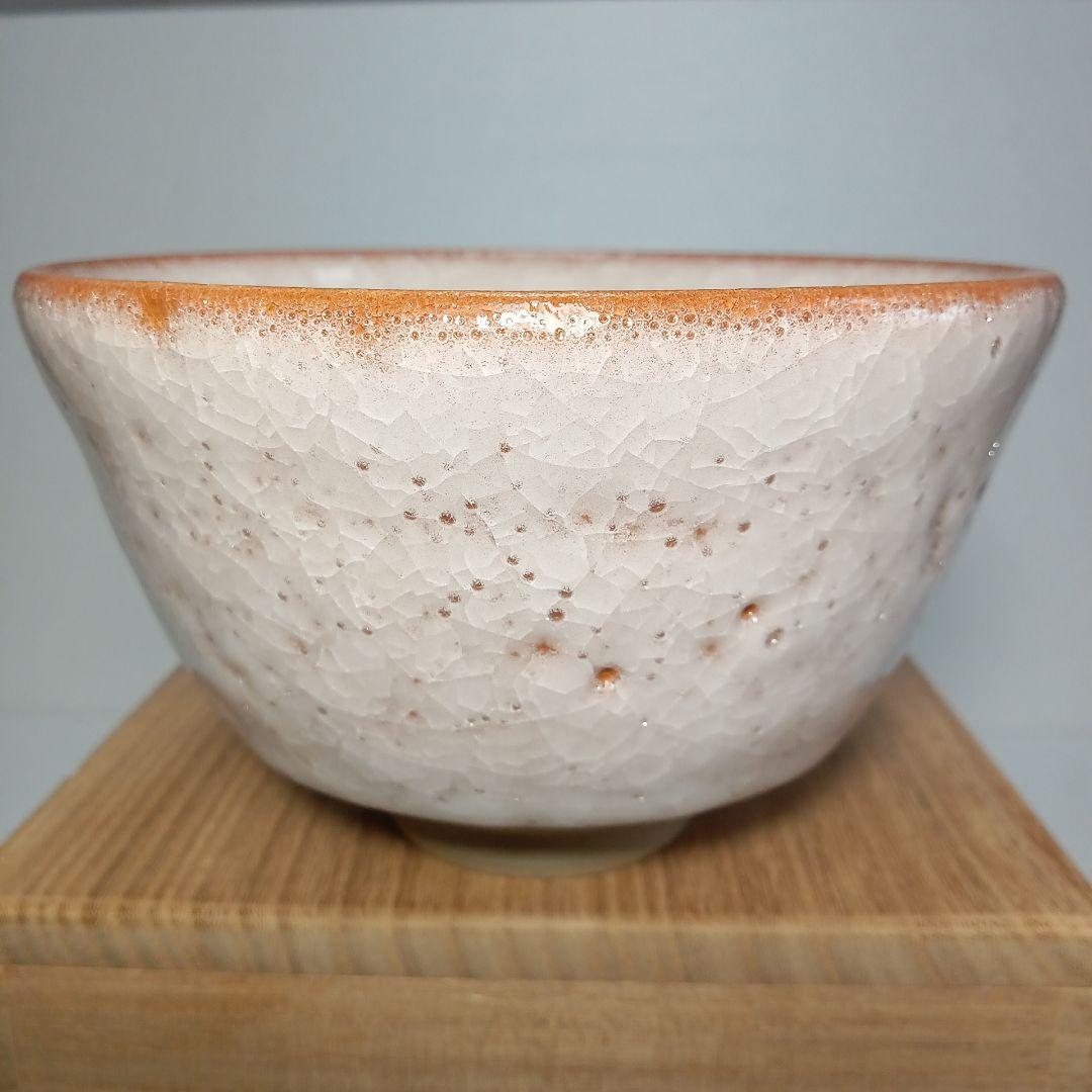 茶道具　薄氷紋　抹茶茶碗　陶磁器　瀬戸焼