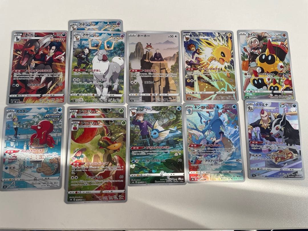 レ*オ様 【超お得】引退　ポケモンカードセット トレーナー・ポケモンカード　状態