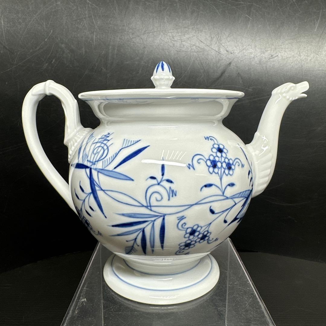 マイセン　ブルーオニオン　希少シェイプ　スワン口　ポット　東ゆ7-1107☆1F