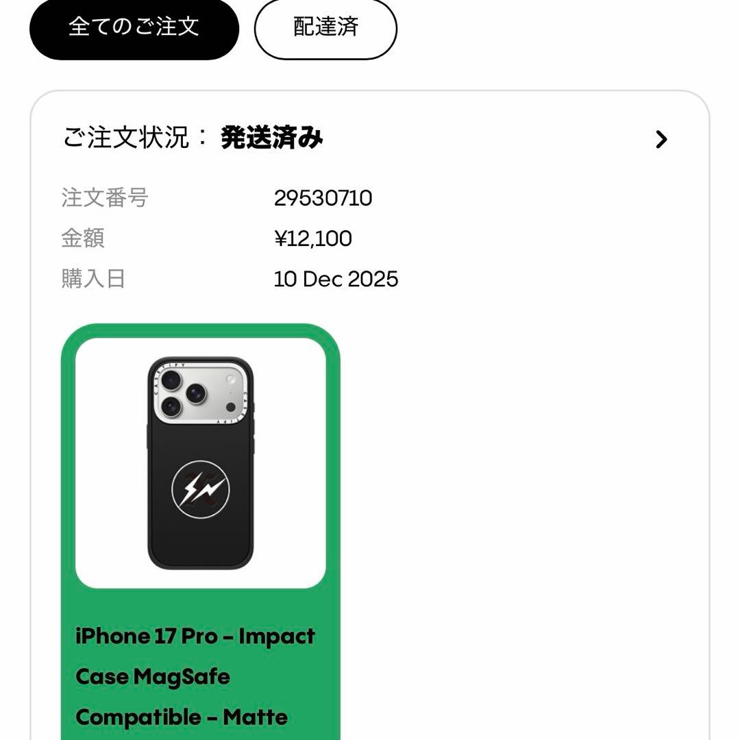CASETiFY OG Logo Case MagSafe対応