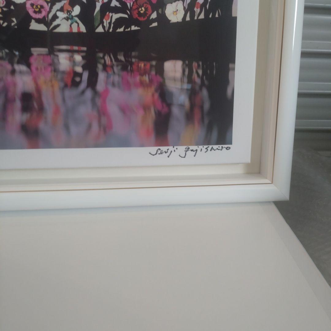 藤城清治　花と少女