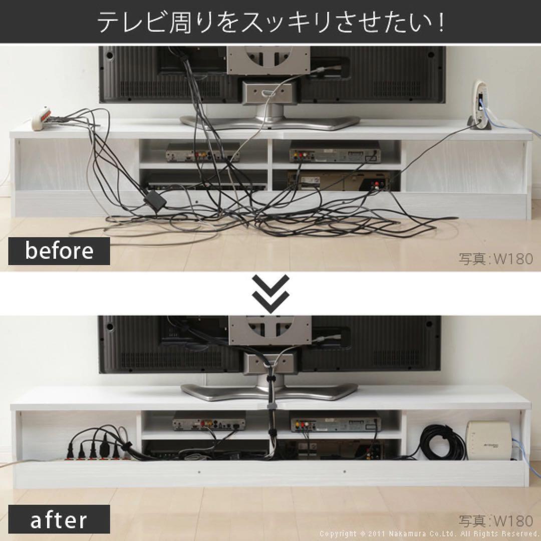 ブラウン テレビボード 幅120cm