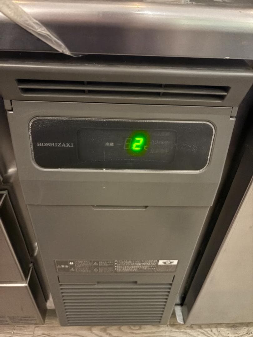 2021年製ホシザキ業務用コールドテーブル台下冷蔵庫RT-120MNCG